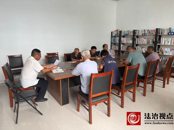 高新请缨•青田走在前丨青田街道各党支部 开展7月份“遵规守纪”主题党日活动