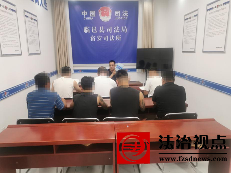 宿安司法所：  集中学习强意识 谈心谈话暖人心
