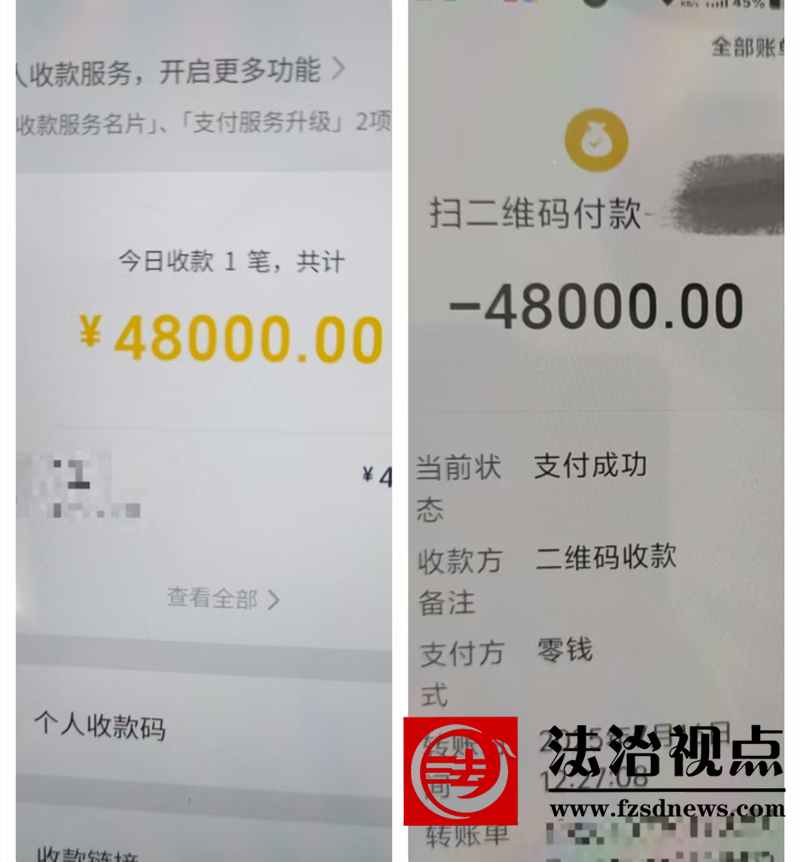 临清市司法局魏湾司法所：工伤无情惹纠纷 人民调解显真情