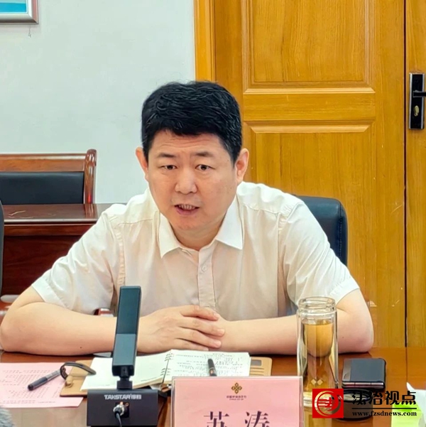 微信图片_20250716102346.jpg