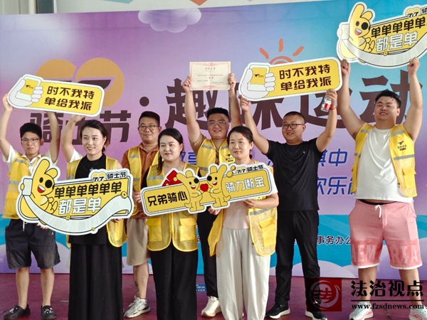 微信图片_20250717152237.jpg
