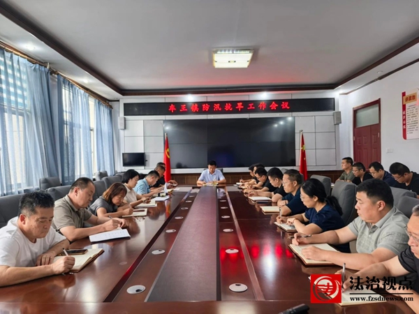 微信图片_20250717153142.jpg