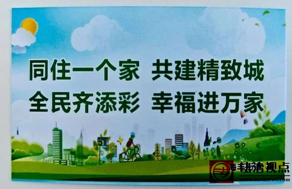 微信图片_20250717163517.jpg