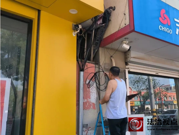 微信截图_20250717163538.jpg