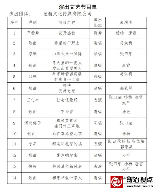 微信图片_20250721095041.jpg