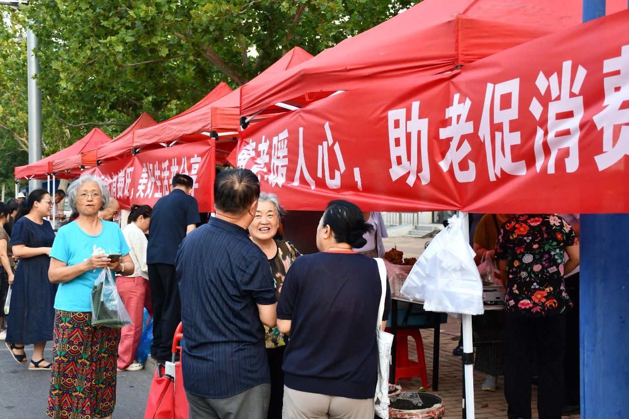 微信图片_20250721105700.jpg