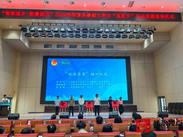 微信图片_20250721111340.jpg