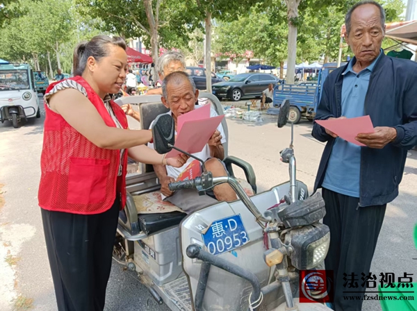 惠民县桑落墅镇开展移风易俗宣传活动