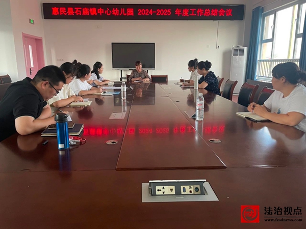 微信图片_20250722093126.jpg