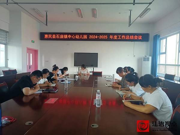 微信图片_20250722093134.jpg