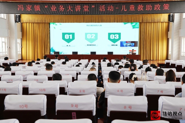 微信图片_20250722100735.jpg