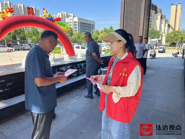 【移风易俗】无棣县棣丰街道“四个一”组合拳 树立婚嫁新风