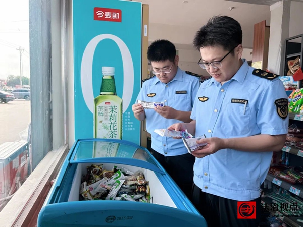 微信图片_20250724092308.jpg