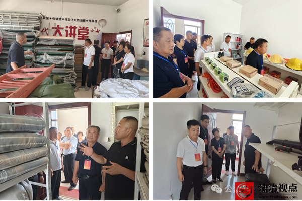 微信图片_20250725105605.png