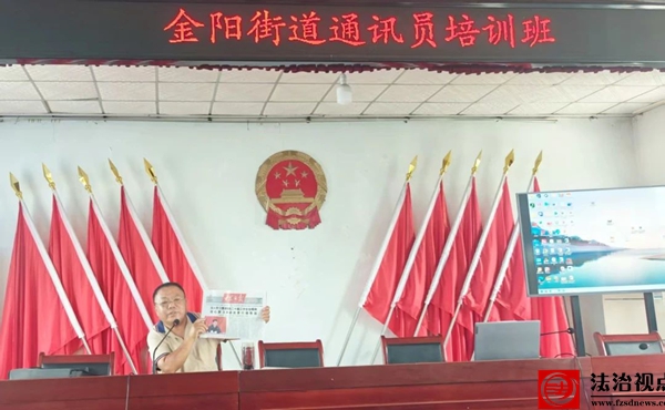 微信图片_20250725111319.jpg
