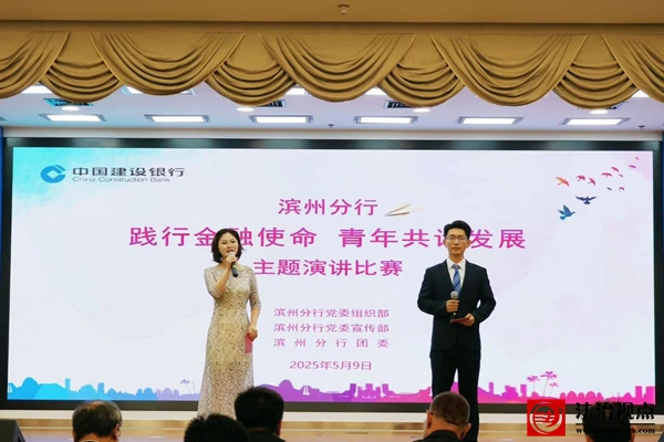 微信图片_20250728100210.jpg