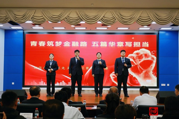 微信图片_20250728100216.jpg