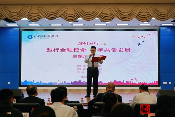 微信图片_20250728100224.jpg