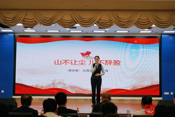 微信图片_20250728100230.jpg