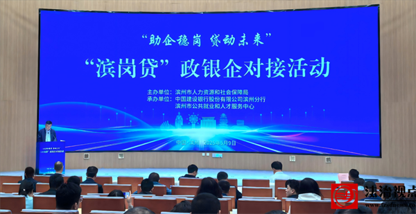 微信图片_20250728100839.png