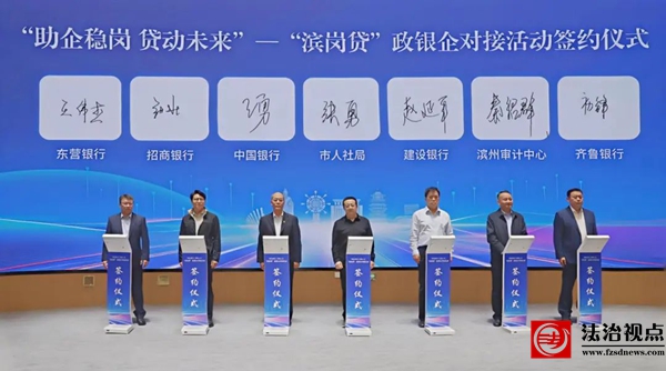 微信图片_20250728100844.jpg