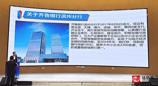 微信图片_20250728100904.jpg