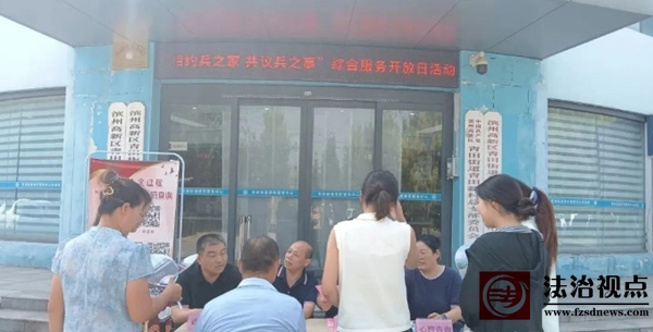 微信截图_20250728101715.jpg