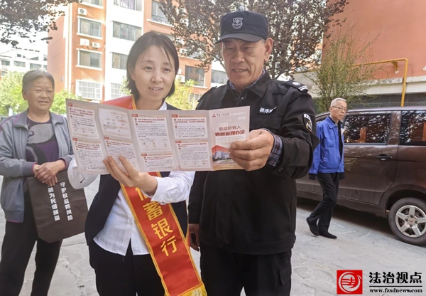 微信图片_20250728103101.jpg