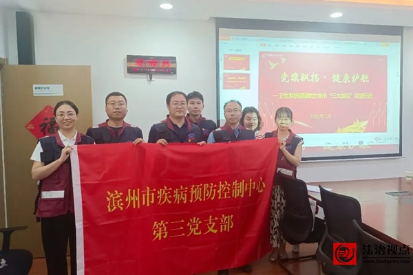 微信图片_20250728103623.jpg