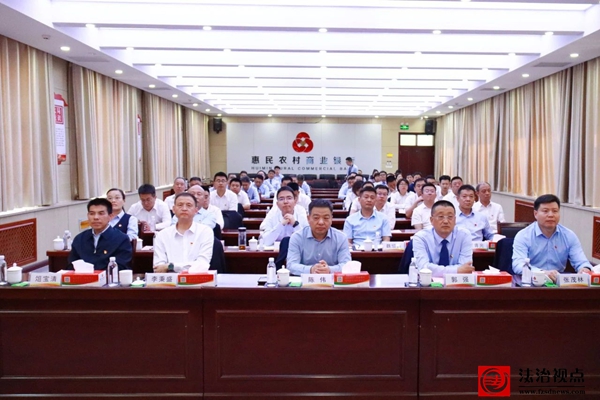 微信图片_20250728105814.jpg