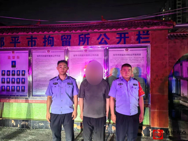 微信图片_20250729095431.jpg