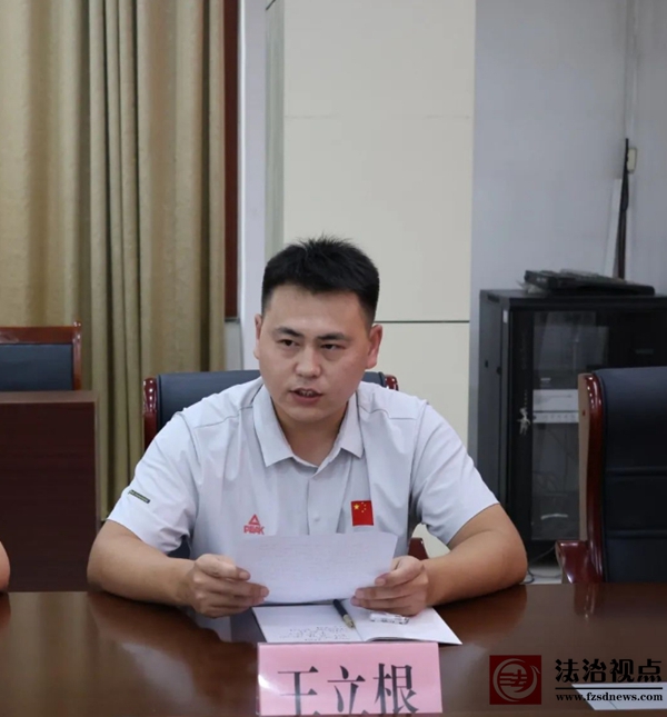 微信截图_20250730161517.jpg
