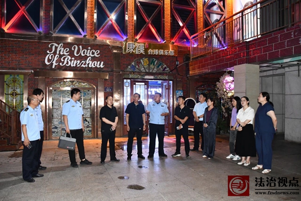 微信图片_2025-08-04_120940_622.jpg