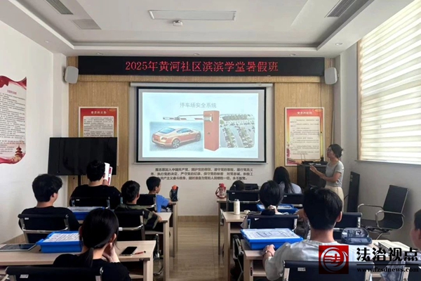 微信图片_2025-08-04_122350_393.jpg