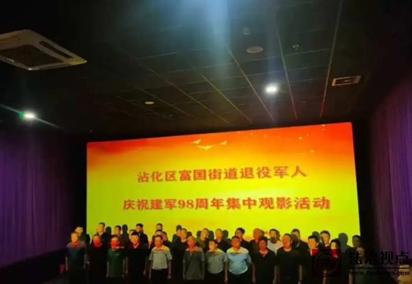wechat_2025-08-04_124724_635.jpg