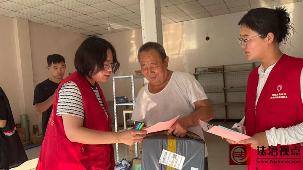 洋湖乡开展“扫黄打非”宣传走进快递网点活动