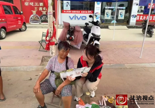 wechat_2025-08-14_162802_919.jpg