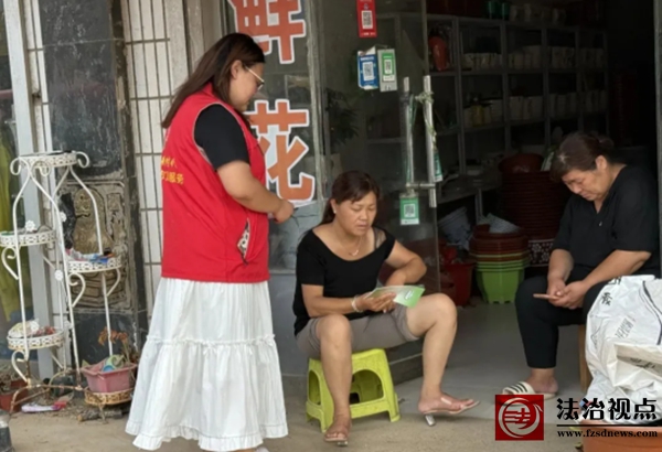 wechat_2025-08-14_162816_883.jpg