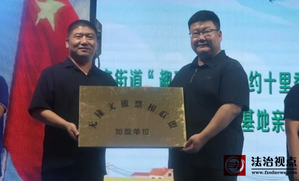 wechat_2025-08-19_110214_071.jpg
