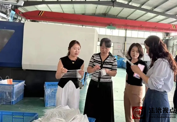 wechat_2025-08-19_112518_262.jpg