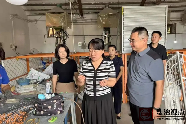 wechat_2025-08-19_112546_608.jpg