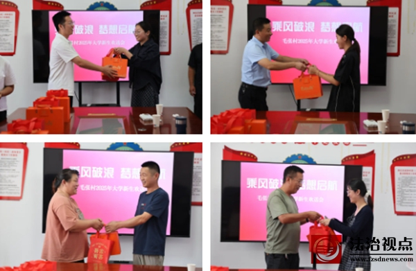 wechat_2025-08-21_105822_397.jpg