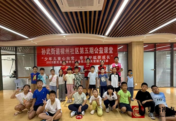 wechat_2025-08-21_110344_980.jpg