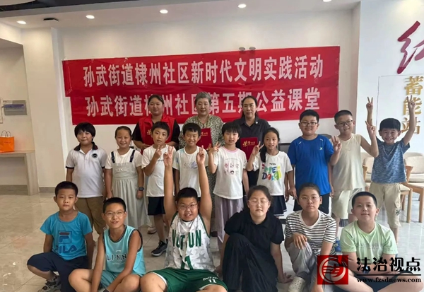 wechat_2025-08-21_110420_827.jpg