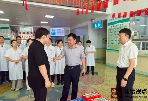 wechat_2025-08-21_112959_840.jpg