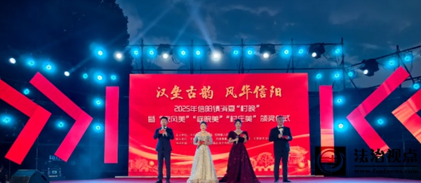 wechat_2025-08-22_093503_738.jpg