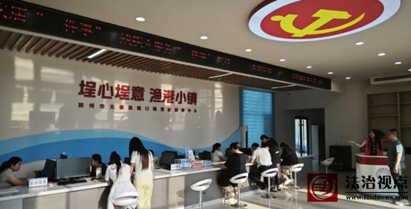 埕口镇：深耕新时代“枫桥经验” 绘就基层治理新图景