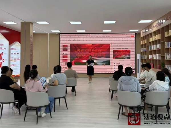 【核心价值观我践行】百姓宣讲活动走进海丰街道