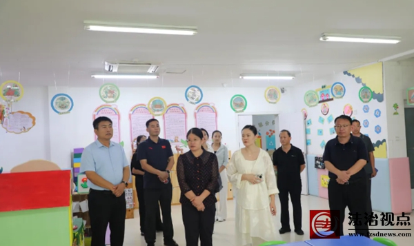 市教育局总督学韩静一行到滨海镇中心幼儿园督导普及普惠工作