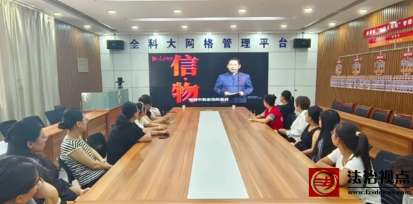 wechat_2025-08-30_110258_288.jpg